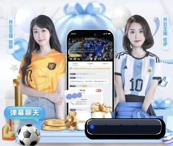 mk体育的故事 - 体育资讯内容服务（mk sports）