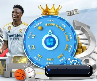 mk体育 APP 深度功能 | mk sports